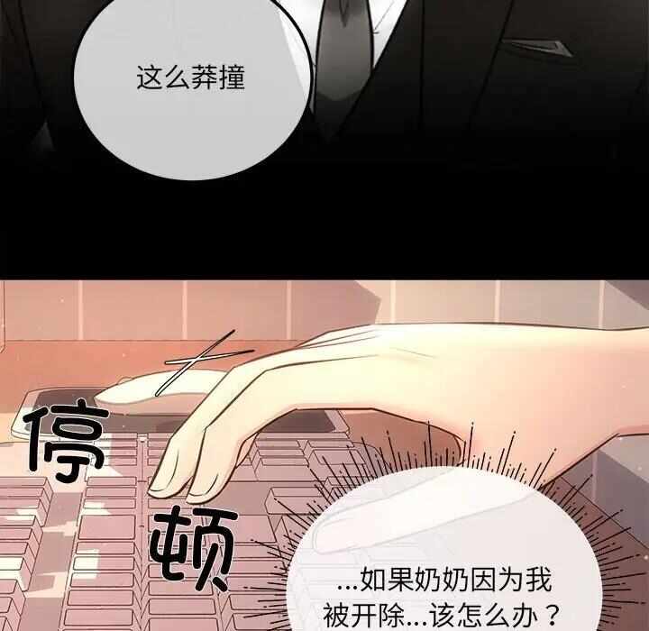 第114张