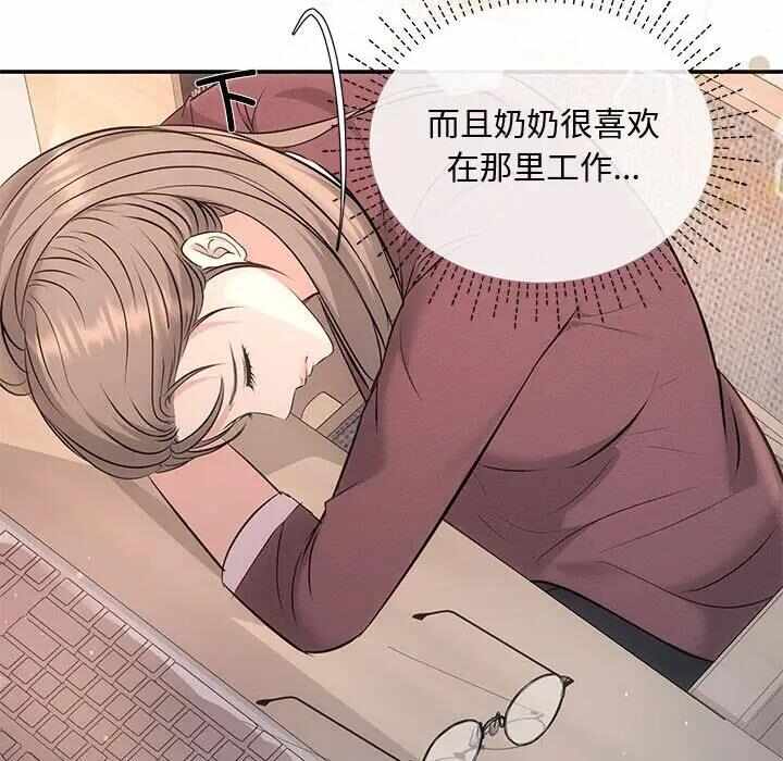 第121张