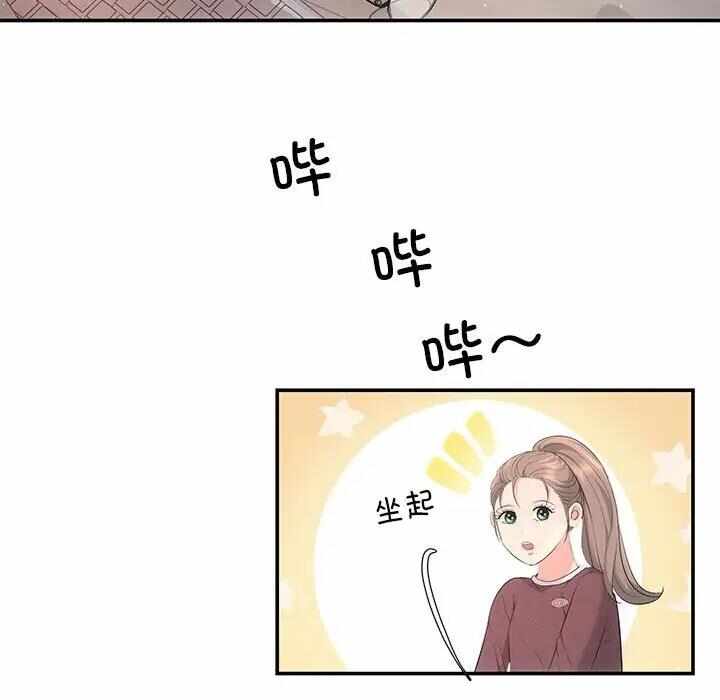 第124张