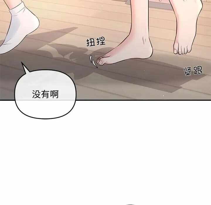 第140张