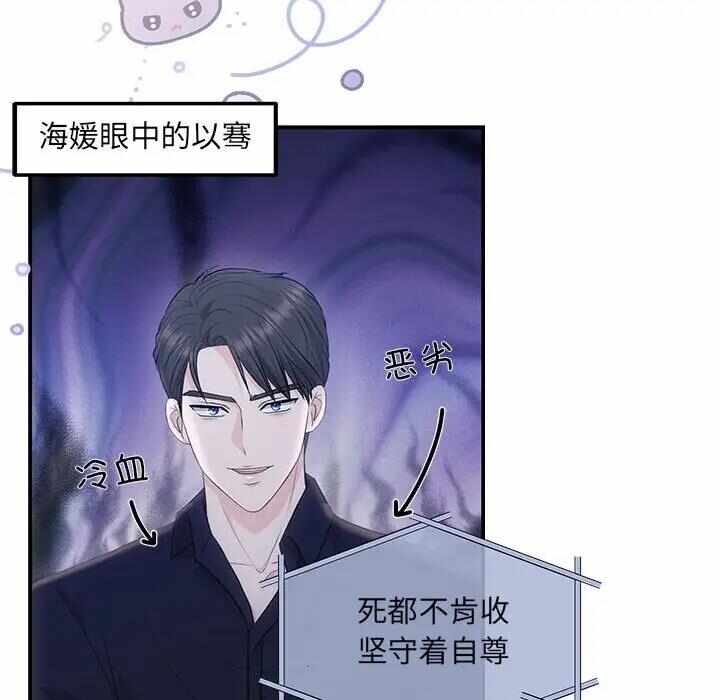 第146张