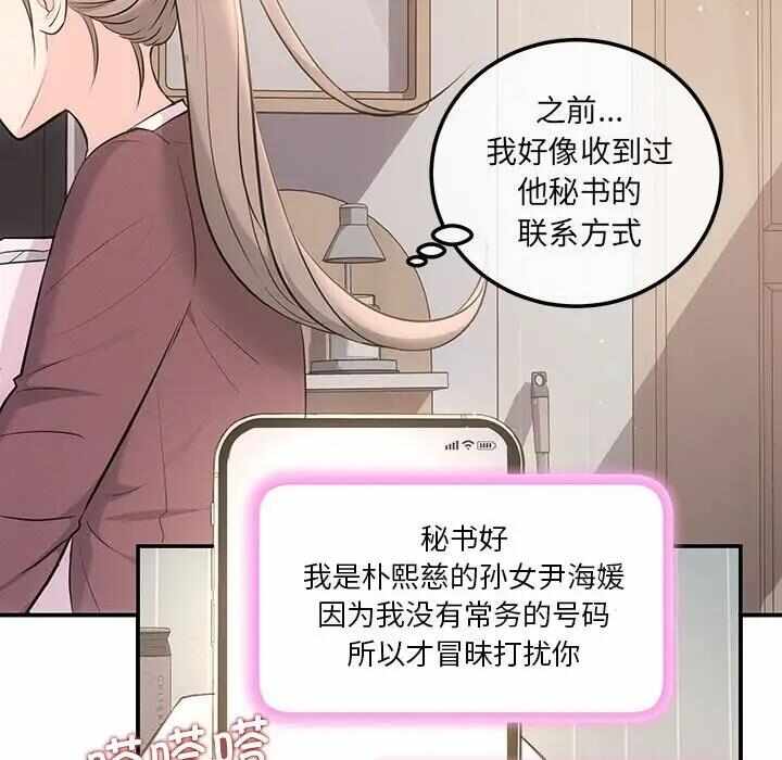 第7张