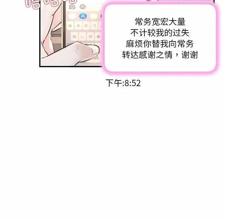 第9张