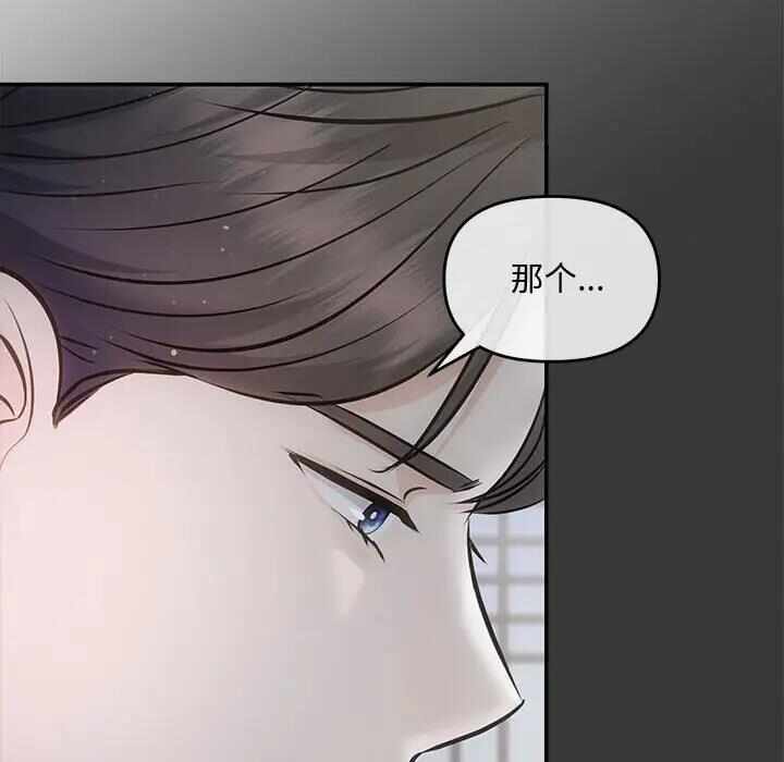 第65张
