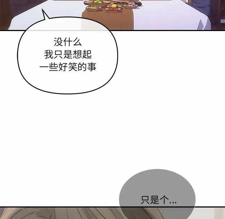 第76张