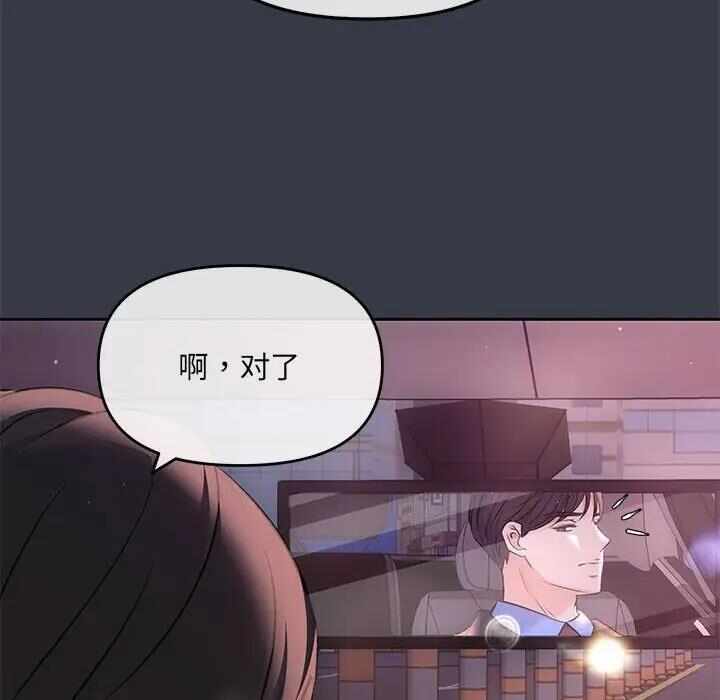 第91张