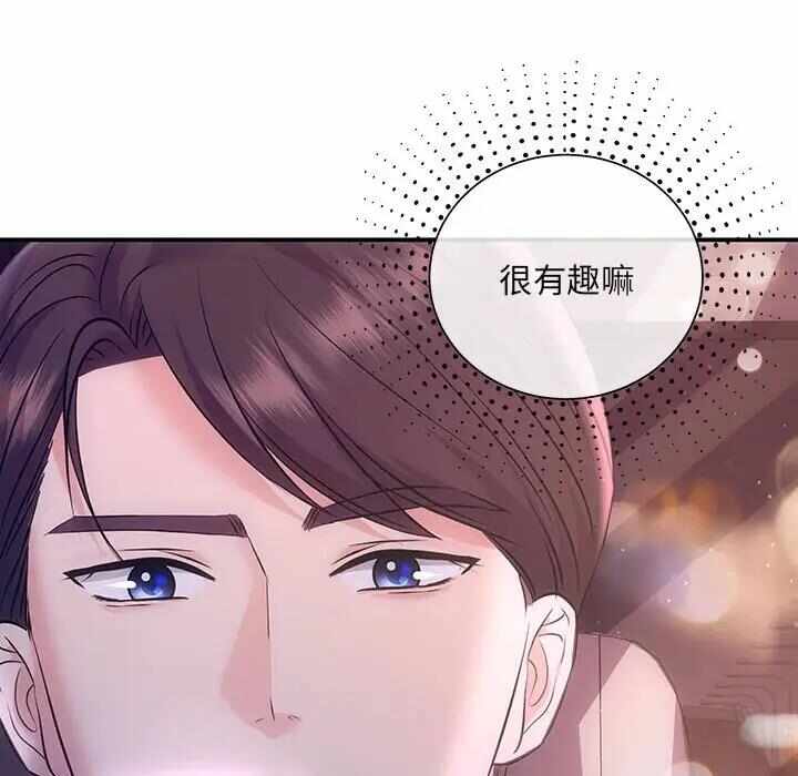 第107张