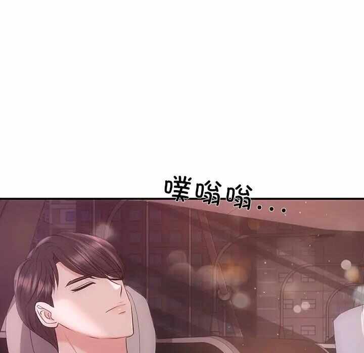 第111张