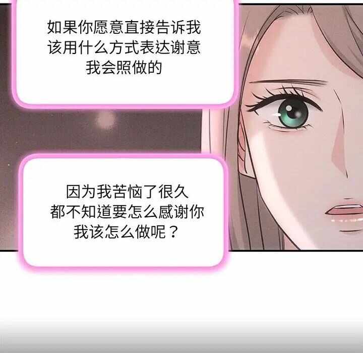 第120张