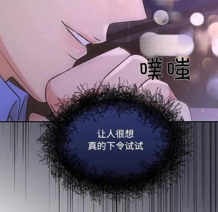 第123张