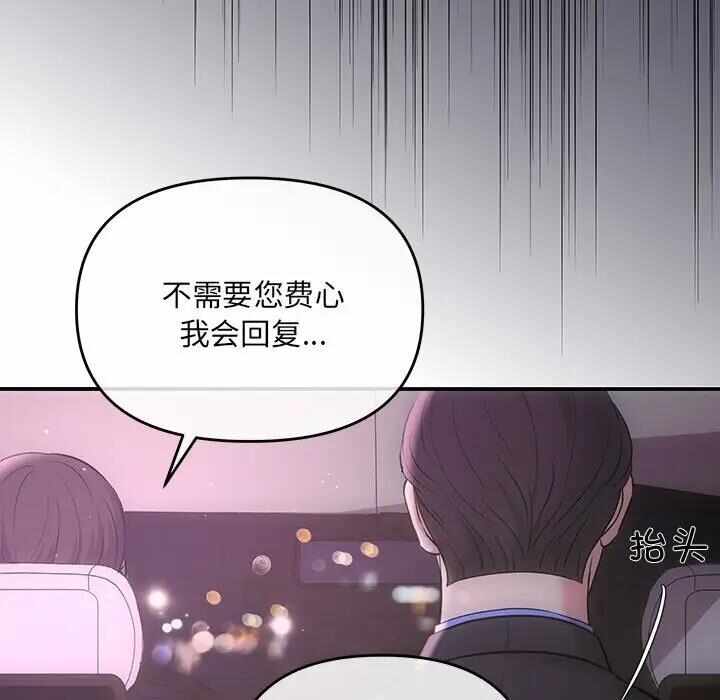第125张