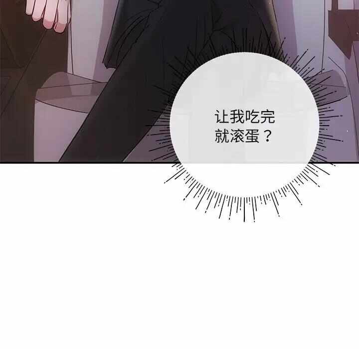 第139张