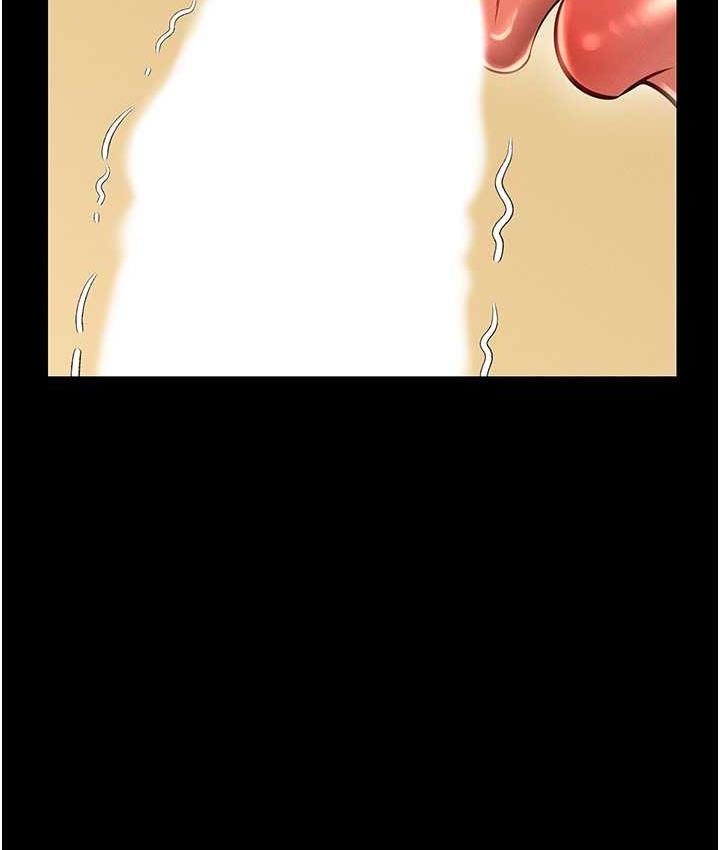 第44张