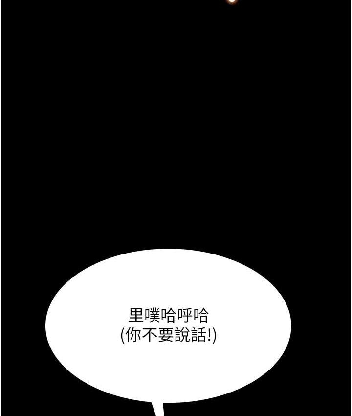 第47张