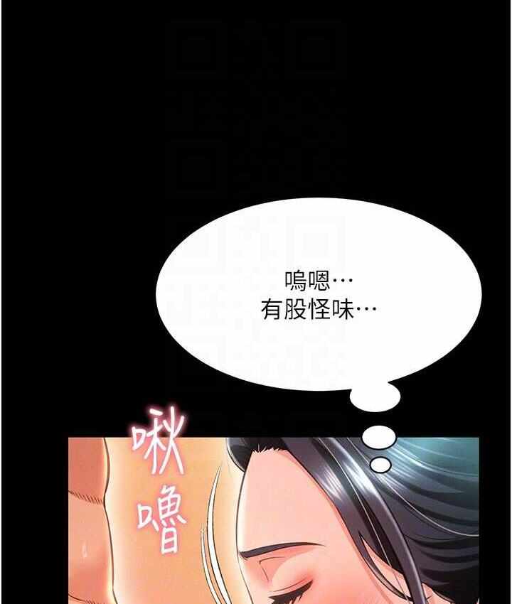 第62张