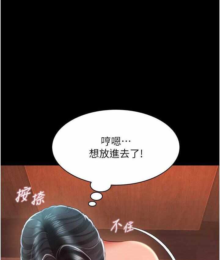 第99张