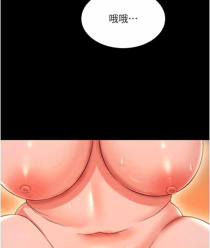第103张