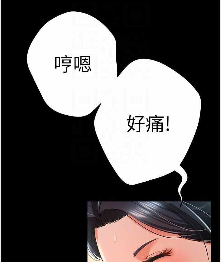 第109张