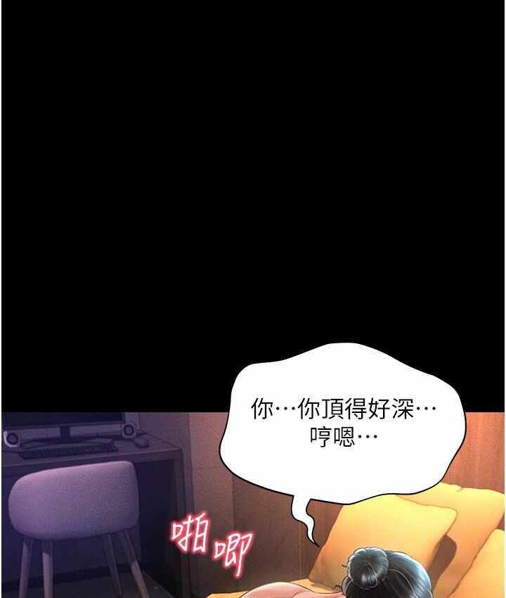 第121张