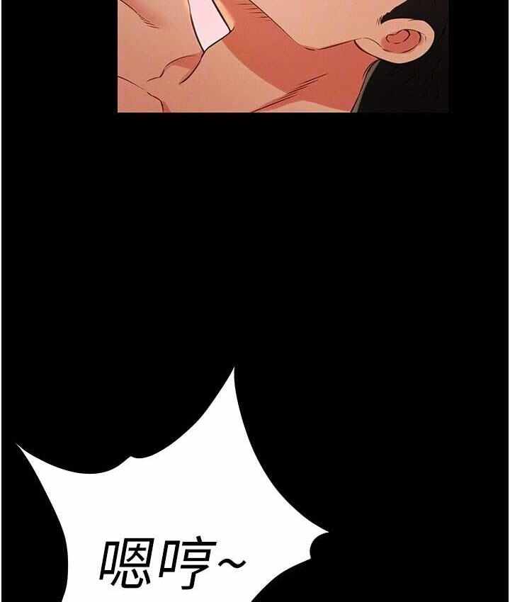 第8张