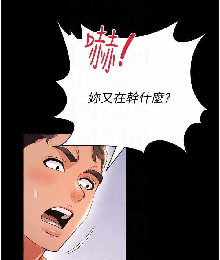 第15张