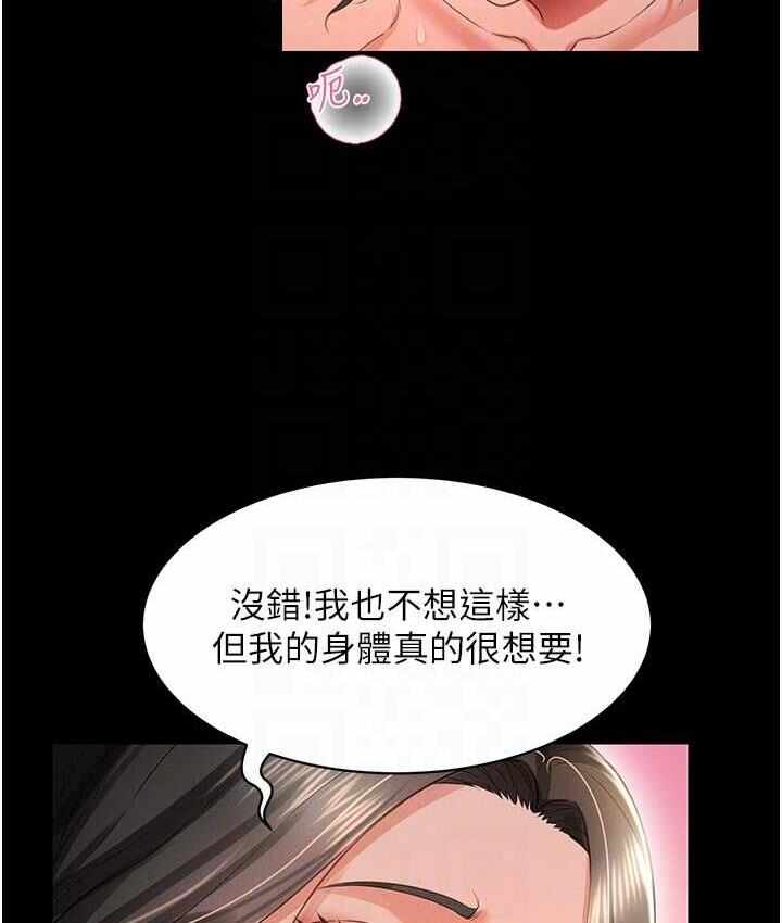 第30张