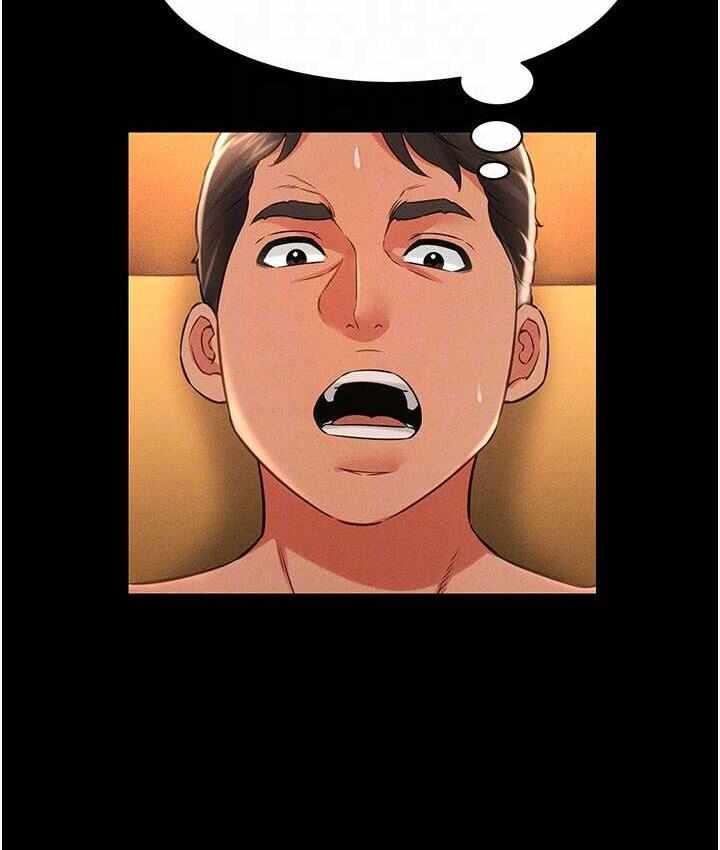 第33张