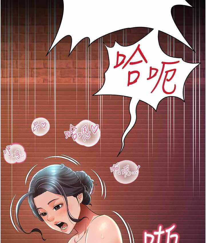 第56张