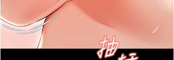 第67张