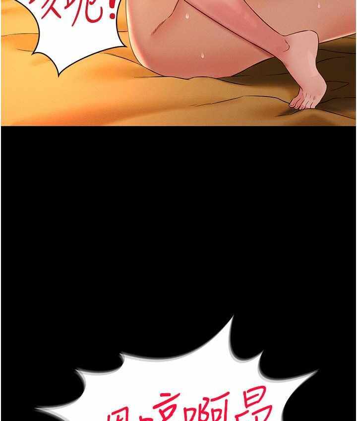 第82张