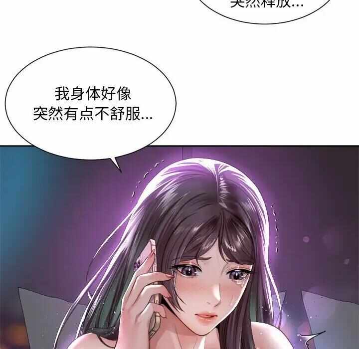 第40张