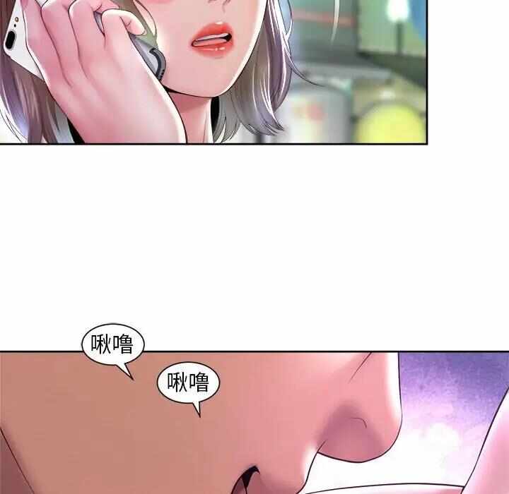第45张