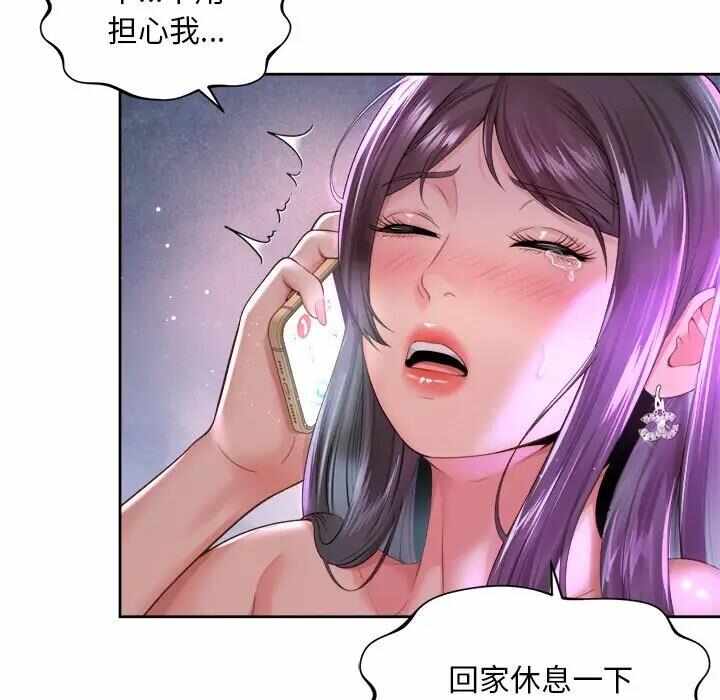 第47张