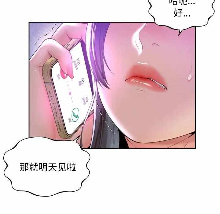 第49张