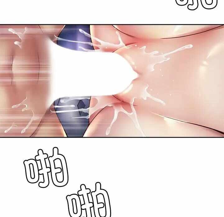 第79张