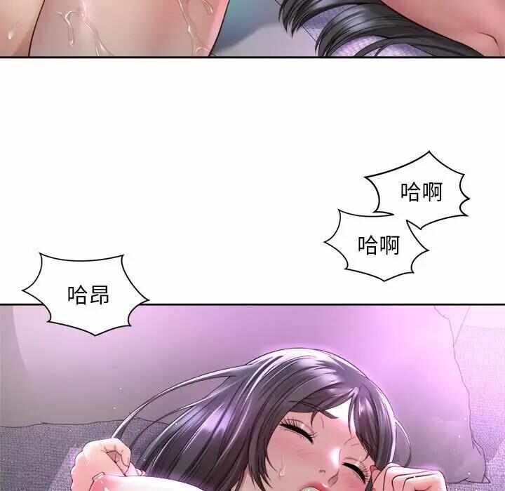 第81张