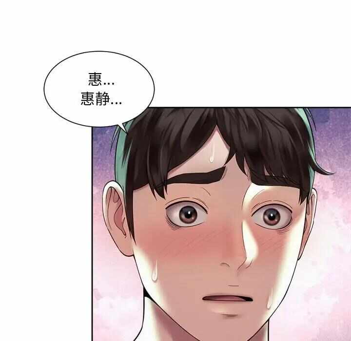第5张