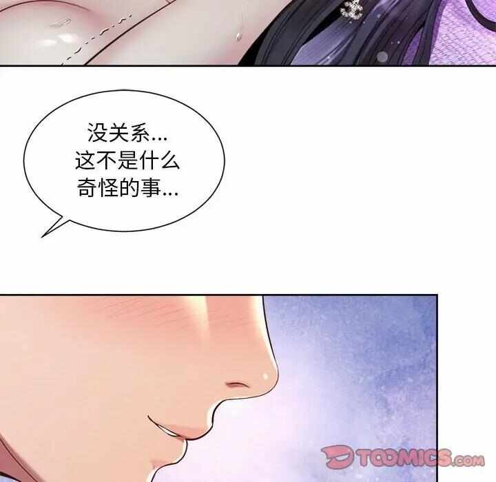 第15张