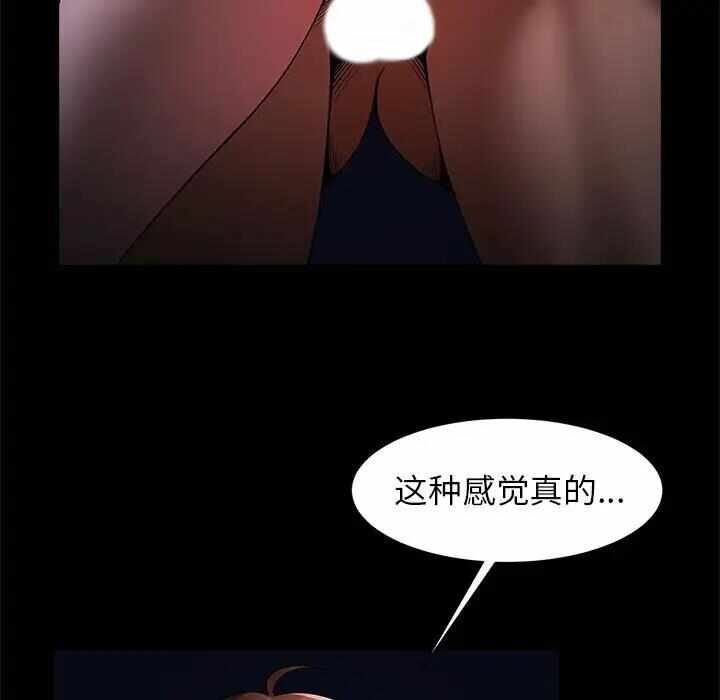 第64张