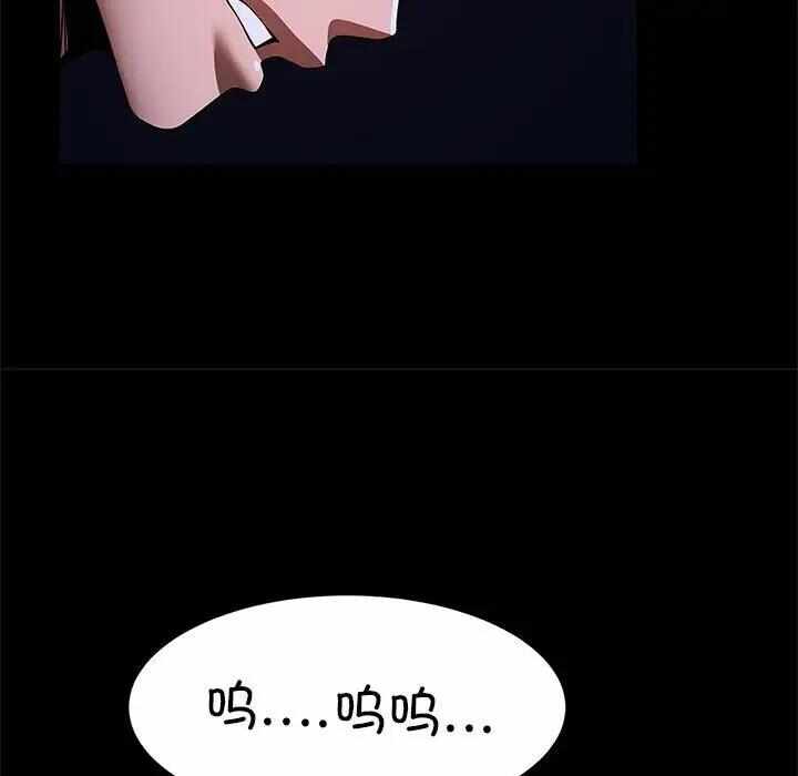 第69张