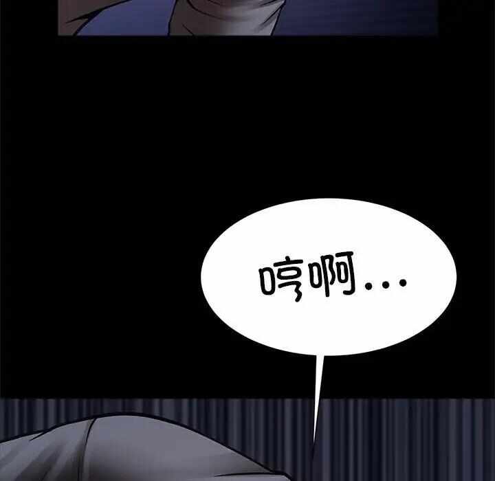 第91张