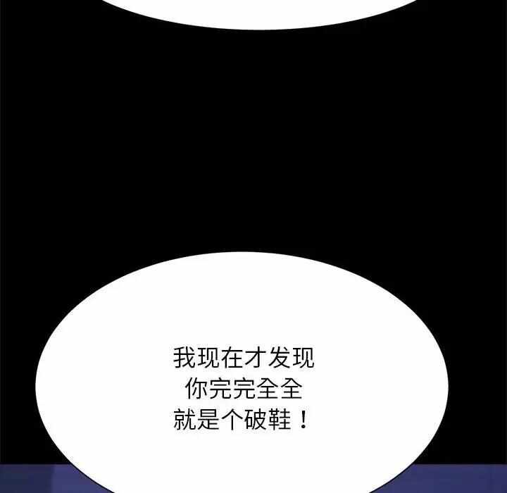 第125张