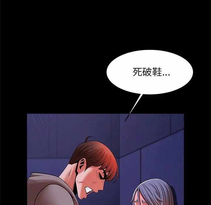 第136张