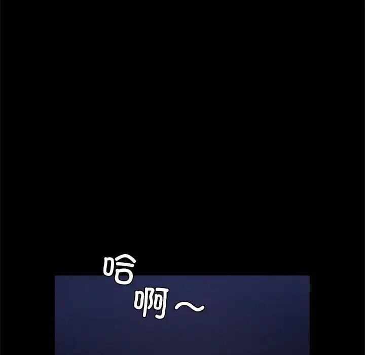第149张