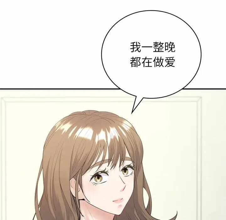 第41张