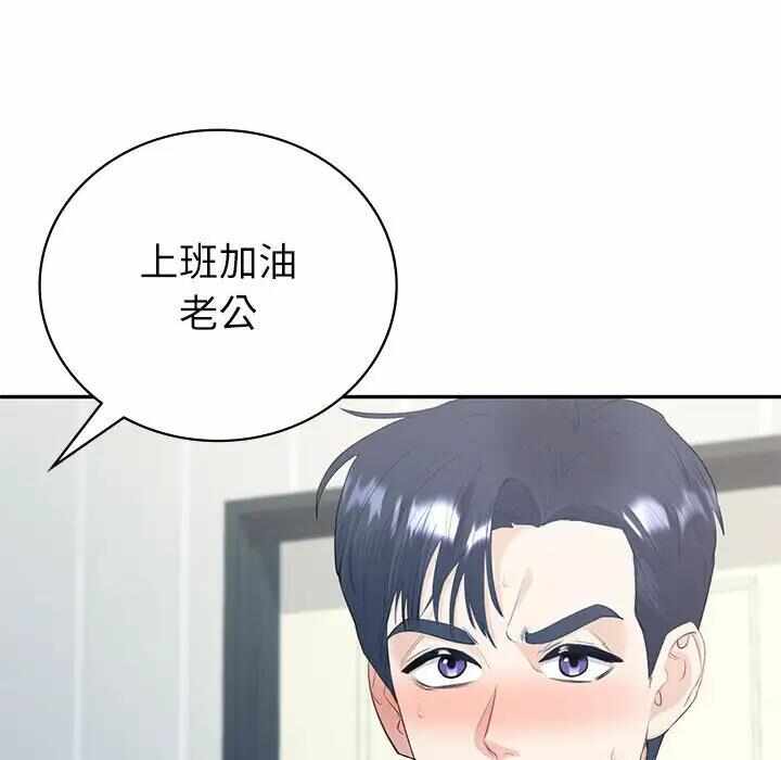 第44张
