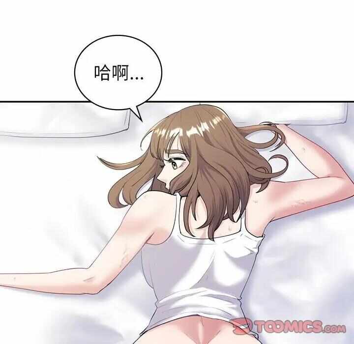 第55张
