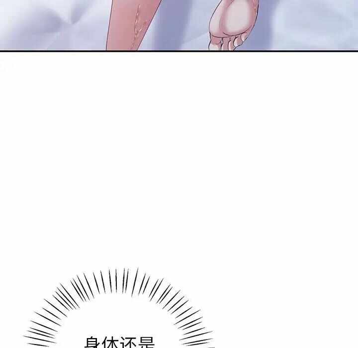 第57张