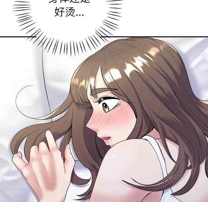 第58张