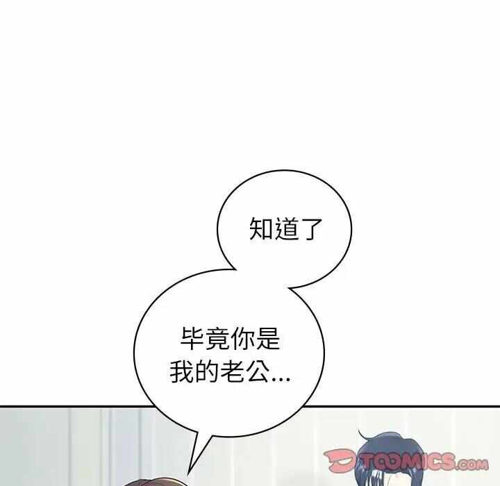 第73张